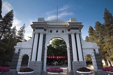 剧情驱动生活模拟游戏《尾巴之旅》公布